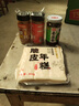 云山半 脆皮年糕500g 约6根 烧烤专用食材 宁波特产方便速食 实拍图