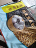 广州酒家燕麦黑米包750g 20个 早餐杂粮粗粮包子 速食早茶速冻开学季 实拍图