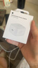 Apple/苹果 40W type-c快充充电器 苹果usb-c原装充电头 旗舰店新款苹果iphone17/16/15promax充电器 实拍图
