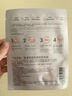 雅漾（Avene）专研密集修护面膜1片 超修小白膜舒缓褪泛红补水修红敏肌急救 实拍图