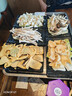 农香森 深海鳕鱼片500g海味休闲小鱼干鱼零食礼包烤鱼片孕妇海鲜即食 实拍图