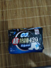 苏菲超熟睡超薄裸感肌超长量多夜用卫生巾42cm8片加大姨妈巾自营官方 实拍图