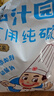 甘汁园 烘焙原料 纯碱 食用纯碱 1kg 实拍图