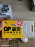 超霸（GP）7号电池40粒七号碳性干电池黑超适用于耳温枪/血氧仪/血压计/血糖仪/鼠标等7号/AAA/R03 商超同款 实拍图