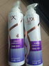 力士（LUX）【季节限定】金桂悠香柔顺留香洗发水750gx2+100gx4 受损暗哑发质 实拍图