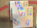 博士伦美瞳日抛彩色隐形眼镜自然混血大小直径美瞳光的三次方2片 实拍图