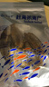 赶海弟香酥小黄鱼即食鱼干黄鱼酥即食孜然味小黄鱼酥35g学生海味零食 实拍图