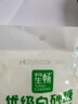 唐仁集优级白砂糖500g*3大规格家用装冲饮烘焙调味西点食品 实拍图