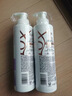 力士（LUX）【季节限定】金桂悠香柔顺留香洗发水750gx2+100gx4 受损暗哑发质 实拍图