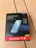 闪迪（SanDisk）1TB Nvme移动固态硬盘（PSSD）E61至尊极速卓越版海天蓝SSD 读速1050MB/s 手机直连笔记本外接 实拍图
