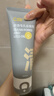 C咖双管洗面奶80g氨基酸清洁控油洁面乳去黑头可卸妆卸防晒母亲节 实拍图