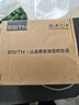 BSITN淋浴水龙头套装明装混水阀卫生间浴室冷热花洒套装B112 实拍图