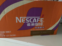 雀巢（Nestle）即饮咖啡 丝滑拿铁摩卡口味 咖啡饮料 268ml*15瓶 实拍图