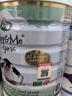 宝贝与我（Arla）白金版有机A2蛋白 较大婴儿配方奶粉2段600g【6-12月】阿拉阿尔乐 实拍图