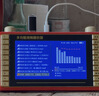 华宝V6华宝老人唱戏机老年人看戏听戏机广场舞视频机音响带显示屏收音机视频播放器移动 实拍图
