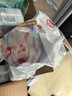 好奇（Huggies）金装纸尿裤S120片(4-8kg)尿不湿【速干不易红】 实拍图