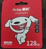 朗科（Netac）＆JOY联名款 64GB TF(MicroSD)存储卡 A1 U3 C10 读速100MB/s行车记录仪＆安防监控摄像内存卡 实拍图