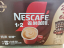 雀巢（Nestle）【樊振东同款】1+2特浓低糖*速溶咖啡三合一冲调饮品30条390g 实拍图