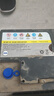 瓦尔塔（VARTA）汽车电瓶蓄电池启停AGM H7 80AH 宝马奥迪奔驰路虎以旧换新 实拍图