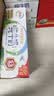 伊利纯牛奶 250ml*16盒*3箱 早餐伴侣 礼盒装 2月产 实拍图