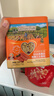 爷爷的农场DHA高蛋白果蔬三文鱼松  儿童拌饭料调味零食鱼肉松 赠婴儿辅食谱 实拍图