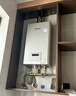 林内（Rinnai）【小蛮腰Ultra】16升零冷水燃气热水器 米家互联 水伺服增压恒温热水器 16GS87R(支持鸿蒙智联) 实拍图