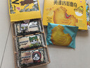 奥力给黄油猫酪饼芝士味80g+咖啡味80g+鸡蛋曲奇饼干80g 赠帆布包零食 实拍图