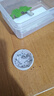 沃绣 蚕宝宝当天发货 活蚕宝宝蚕卵小蚕彩色蚕新鲜桑叶学生养蚕套装 蚕卵20粒+桑叶+毛书盒套装 实拍图