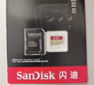 闪迪（SanDisk）32GB TF（MicroSD）内存卡A1 U1 C10 至尊高速移动版存储卡 读速120MB/s 手机平板游戏机内存卡 实拍图