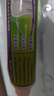 竹盐LG全优护牙膏220g*1支牙龈护理清爽口感减轻牙渍清洁口腔 实拍图