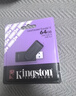 金士顿（Kingston）64GB USB3.2 Gen 1 U盘 DTXS 缤纷多彩旋转U盘 时尚便携 学习办公投标电脑优盘 实拍图