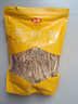 金唐茶树菇250g/袋 未开伞茶树蘑菇山珍菌菇干货 火锅煲汤食材 实拍图