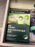 英氏婴幼儿米粉维C加铁DHA+ARA米粉258g营养宝宝辅食加铁米糊6月+ 实拍图