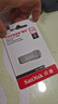 闪迪（SanDisk）128GB USB3.2 U盘 CZ74 读速高达400MB/s 金属高速u盘 安全加密 学习办公投标大容量优盘 实拍图