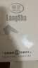浪莎冰丝内裤男夏季超薄凉感无痕男士7A级抑菌平角裤男生四角裤 实拍图