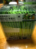 轻元素益生元青汁3.5g*50条大麦若叶青汁粉高膳食纤维代餐粉早餐冲饮 实拍图