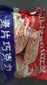 比比赞（BIBIZAN）燕麦巧克力 500g 能量棒 儿童学生 减肥代餐 休闲零食 送礼团购 实拍图