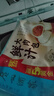 广州酒家叉烧包750g 20个 早餐半成品 广式早茶点心包子食品开学季 实拍图