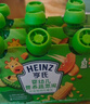 亨氏（Heinz）宝宝水果营养果汁泥婴儿辅食零食无添加即食礼盒装6个月+ 120g*14 实拍图