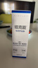 培克能RGP硬性隐形眼镜 角膜塑形镜OK镜硬镜接触镜护理液 120ml*2瓶 实拍图