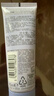 卡诗（KERASTASE）干枯毛燥染烫受损柔顺亮泽耀光凝色护发素玻尿酸水光护发乳 耀光凝色护发素75ml*3 晒单实拍图