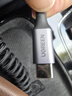 绿联车载弹簧伸缩充电线PD100W双头Type-C数据线CarPlay适用华为荣耀超级快充小米苹果17/16/15平板 实拍图