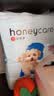 HONEYCARE好命家宠物尿垫猫狗尿片 训导防漏尿布 加厚狗狗厕所垫M码45*60cm 实拍图