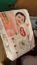 好奇（Huggies）铂金装小桃裤拉拉裤箱装XXXL64片尿不湿【透爽散热】 实拍图
