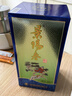 景芝 景阳春小老虎 浓香型白酒 52度  500ml*6瓶 整箱装 热门商品 实拍图