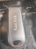 闪迪（SanDisk）512GB Type-C USB3.2 手机U盘DDC4 读速高达400MB/s 自动备份 手机电脑两用 金属双接口大容量优盘 实拍图