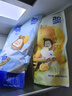 奶酪博士（Dr.Cheese）金装奶酪棒水果味360g/20支 ≥55%干酪含量宝宝零食高钙营养VA+VD 实拍图