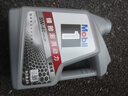 美孚（Mobil）全合成汽机油5W-40 SP级4L美孚1号极光银汽车保养京东养车自营 实拍图