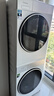 COLMO北极星C2洗烘套装 焕新家电10KG全自动洗衣机+热泵烘干机纯平全嵌 CG10W-C2+CHZ10W-C2 实拍图