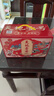 天地壹号国风插画版330ml*15苹果醋饮料低糖0脂送礼宴请年货 多喝醋有好处 实拍图